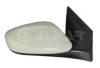 HYUNDAI 87620A6030 Outside Mirror